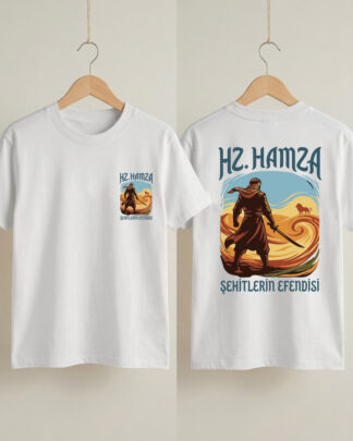 Hz Hamza " Erkek Çocuk Tişörtü - %100 pamuklu - Beyaz