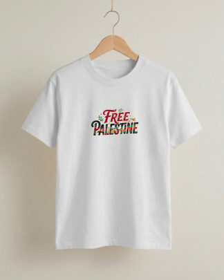 Free Palestine - Çocuk Tişörtü - %100 pamuklu - Beyaz
