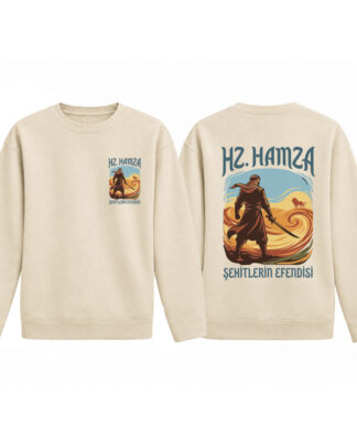 Hz. Hamza - Pamuklu Çocuk Sweatshirt