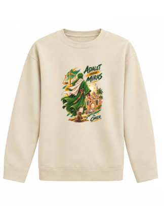 Hz. Ömer - Pamuklu Çocuk Sweatshirt