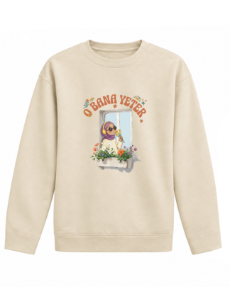 Tevekkül - Pamuklu Çocuk Sweatshirt